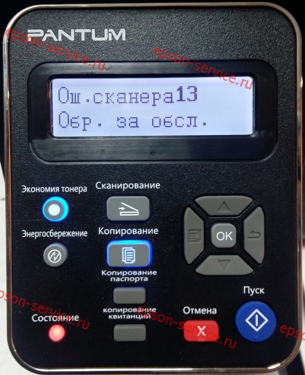 5c6450884446b 20190213 182322