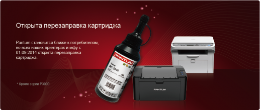 001branding-slider-final